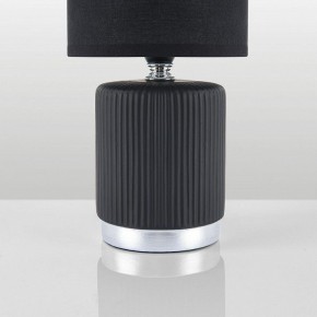 Настольная лампа декоративная Lumion KAISA 8179/1T в Советском - sovetskiy.ok-mebel.com | фото 6