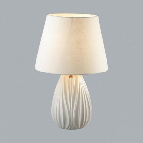 Настольная лампа декоративная Lumion Sona 8121/1T в Советском - sovetskiy.ok-mebel.com | фото 2