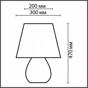 Настольная лампа декоративная Lumion Sona 8121/1T в Советском - sovetskiy.ok-mebel.com | фото 4