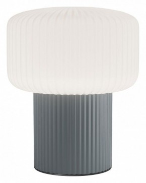 Настольная лампа декоративная Maytoni Omaggio MOD404TL-01GR в Советском - sovetskiy.ok-mebel.com | фото