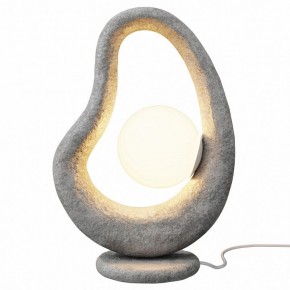 Настольная лампа декоративная Maytoni Opus MOD380TL-01GR в Советском - sovetskiy.ok-mebel.com | фото
