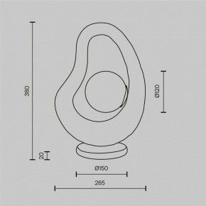 Настольная лампа декоративная Maytoni Opus MOD380TL-01W в Советском - sovetskiy.ok-mebel.com | фото 4