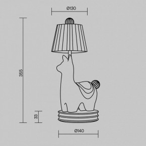 Настольная лампа декоративная Maytoni Senor Alpaca MOD377TL-L5W3K в Советском - sovetskiy.ok-mebel.com | фото 10