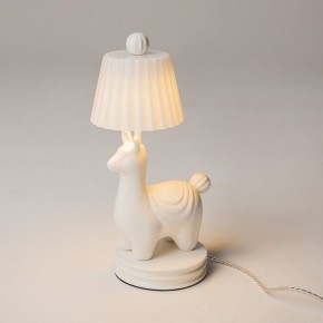 Настольная лампа декоративная Maytoni Senor Alpaca MOD377TL-L5W3K в Советском - sovetskiy.ok-mebel.com | фото 3