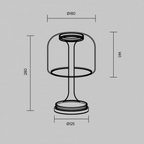 Настольная лампа декоративная Maytoni Spirito MOD286TL-L8W3K в Советском - sovetskiy.ok-mebel.com | фото 4