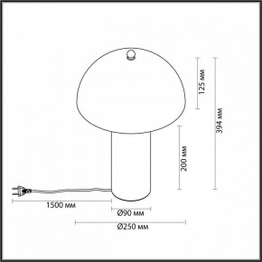 Настольная лампа декоративная Odeon Light Rufina 7088/2T в Советском - sovetskiy.ok-mebel.com | фото 4