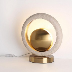 Настольная лампа декоративная Odeon Light Saturn 5443/1T в Советском - sovetskiy.ok-mebel.com | фото 2