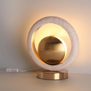 Настольная лампа декоративная Odeon Light Saturn 5443/1T в Советском - sovetskiy.ok-mebel.com | фото 3