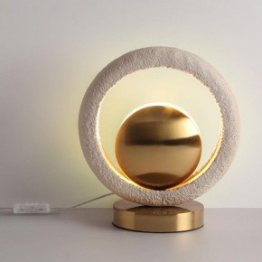 Настольная лампа декоративная Odeon Light Saturn 5443/1T в Советском - sovetskiy.ok-mebel.com | фото 4