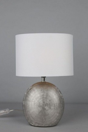 Настольная лампа декоративная Omnilux Valois OML-82304-01 в Советском - sovetskiy.ok-mebel.com | фото 2