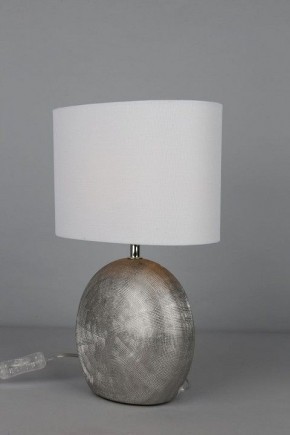 Настольная лампа декоративная Omnilux Valois OML-82304-01 в Советском - sovetskiy.ok-mebel.com | фото 4