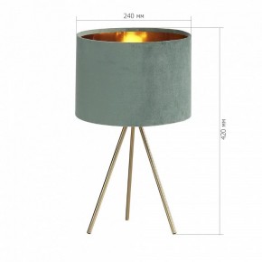 Настольная лампа декоративная ST-Luce FUEGO SL6242.704.01 в Советском - sovetskiy.ok-mebel.com | фото 4