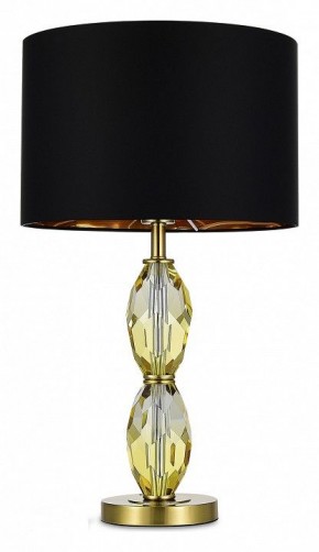 Настольная лампа декоративная ST-Luce Lingotti SL1759.304.01 в Советском - sovetskiy.ok-mebel.com | фото