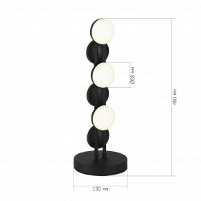 Настольная лампа декоративная ST-Luce MONRO SL6610.404.06 в Советском - sovetskiy.ok-mebel.com | фото 3