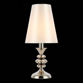 Настольная лампа декоративная ST-Luce Rionfo SL1137.104.01 в Советском - sovetskiy.ok-mebel.com | фото 5