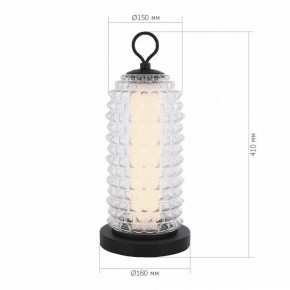 Настольная лампа декоративная ST-Luce SAGUARO SL6144.404.01 в Советском - sovetskiy.ok-mebel.com | фото 3