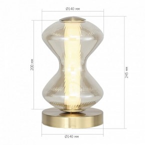 Настольная лампа декоративная ST-Luce SPINE SL6136.204.01 в Советском - sovetskiy.ok-mebel.com | фото 4