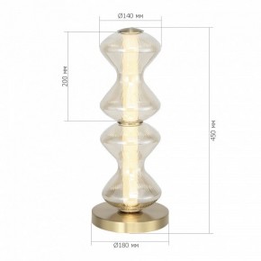 Настольная лампа декоративная ST-Luce SPINE SL6136.214.01 в Советском - sovetskiy.ok-mebel.com | фото 3
