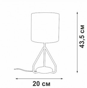 Настольная лампа декоративная Vitaluce V2899 V2899-0/1L в Советском - sovetskiy.ok-mebel.com | фото 4