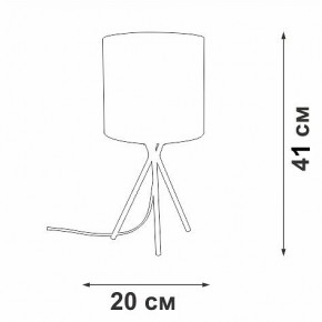 Настольная лампа декоративная Vitaluce V29570 V29570-1/1L в Советском - sovetskiy.ok-mebel.com | фото 5