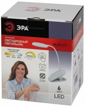 Настольная лампа офисная Эра  NLED-513-6W-W в Советском - sovetskiy.ok-mebel.com | фото 7