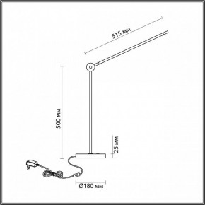 Настольная лампа офисная Odeon Light Foden 7101/12TL в Советском - sovetskiy.ok-mebel.com | фото 5