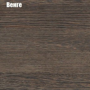 НЭНСИ NEW Шкаф 2-х створчатый МДФ в Советском - sovetskiy.ok-mebel.com | фото 3