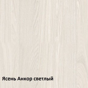 Ника Кровать 11.37 +ортопедическое основание +ножки в Советском - sovetskiy.ok-mebel.com | фото 2