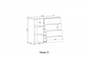 НИЛЬС - 5 Комод в Советском - sovetskiy.ok-mebel.com | фото 2