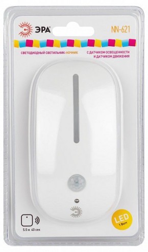 Ночник Эра  NN-621-LS-MS-W в Советском - sovetskiy.ok-mebel.com | фото 5