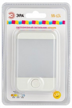 Ночник Эра  NN-624-SW-W в Советском - sovetskiy.ok-mebel.com | фото 6