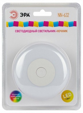 Ночник Эра  NN-632-SW-W в Советском - sovetskiy.ok-mebel.com | фото 9