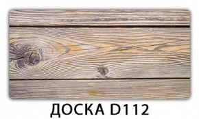 Обеденный стол Паук с фотопечатью узор Доска D110 в Советском - sovetskiy.ok-mebel.com | фото 15