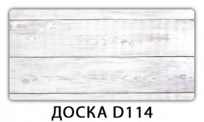 Обеденный стол Паук с фотопечатью узор Доска D110 в Советском - sovetskiy.ok-mebel.com | фото 17