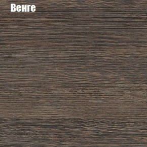 Окончание ПШ-2.9 Н-2200 (венге) в Советском - sovetskiy.ok-mebel.com | фото 2