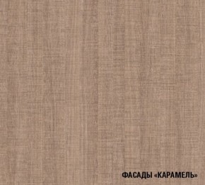 ОЛЬГА Кухонный гарнитур Нормал 3 (1500 мм ) в Советском - sovetskiy.ok-mebel.com | фото 8