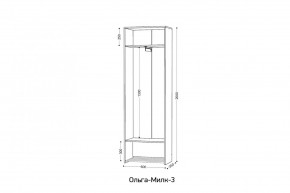 ОЛЬГА-МИЛК 3 Шкаф 2-х створчатый в Советском - sovetskiy.ok-mebel.com | фото 2