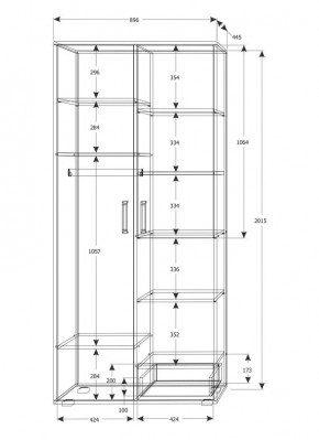 Подростковая Юпитер (модульная) в Советском - sovetskiy.ok-mebel.com | фото 25