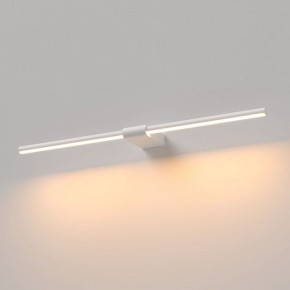 Подсветка для картины Elektrostandard Luar 40125/LED в Советском - sovetskiy.ok-mebel.com | фото