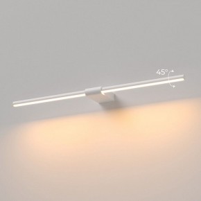 Подсветка для картины Elektrostandard Luar 40125/LED в Советском - sovetskiy.ok-mebel.com | фото 3