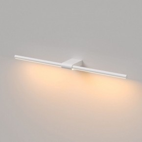 Подсветка для картины Elektrostandard Luar 40125/LED в Советском - sovetskiy.ok-mebel.com | фото 4