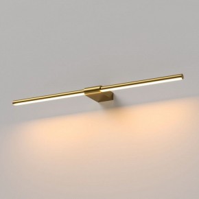 Подсветка для картины Elektrostandard Luar 40125/LED в Советском - sovetskiy.ok-mebel.com | фото