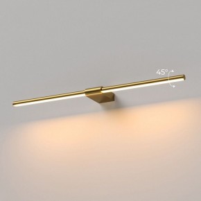 Подсветка для картины Elektrostandard Luar 40125/LED в Советском - sovetskiy.ok-mebel.com | фото 3