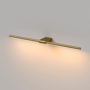 Подсветка для картины Elektrostandard Luar 40125/LED в Советском - sovetskiy.ok-mebel.com | фото 4