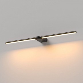 Подсветка для картины Elektrostandard Luar 40125/LED в Советском - sovetskiy.ok-mebel.com | фото
