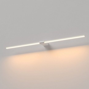 Подсветка для картины Elektrostandard Luar 40153/LED в Советском - sovetskiy.ok-mebel.com | фото