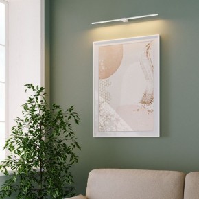 Подсветка для картины Elektrostandard Luar 40153/LED в Советском - sovetskiy.ok-mebel.com | фото 4