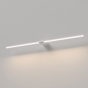 Подсветка для картины Elektrostandard Luar 40153/LED в Советском - sovetskiy.ok-mebel.com | фото