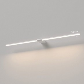 Подсветка для картины Elektrostandard Luar 40153/LED в Советском - sovetskiy.ok-mebel.com | фото 3