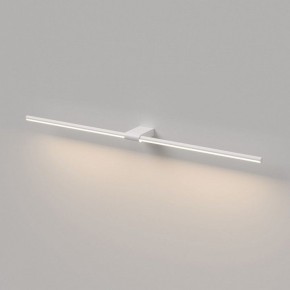 Подсветка для картины Elektrostandard Luar 40153/LED в Советском - sovetskiy.ok-mebel.com | фото 4